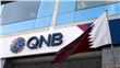 بنك قطر الوطني الاهلي QNB 