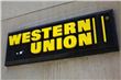 ويسترن يونيون  WESTERN UNION  