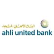 البنك الاهلي المتحد AHLI UNITED BANK 