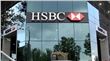 بنك اتش اس بي سي HSBC 