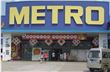مترو  
