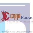 كراب هاوس-crab house  