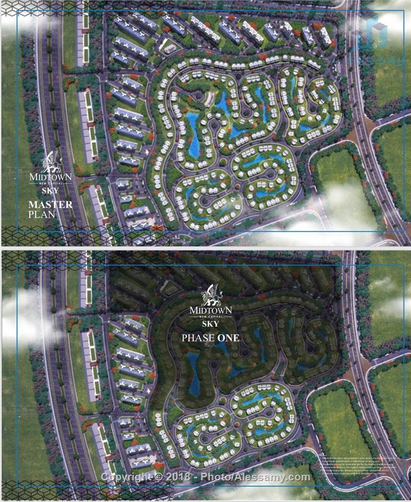 MIDTOWN SKY - ميدتاون سكـاي