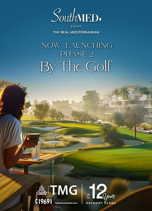 شاليه 120م للبيع في SouthMED فيو المارينا والبحر CH3بتسهيلات