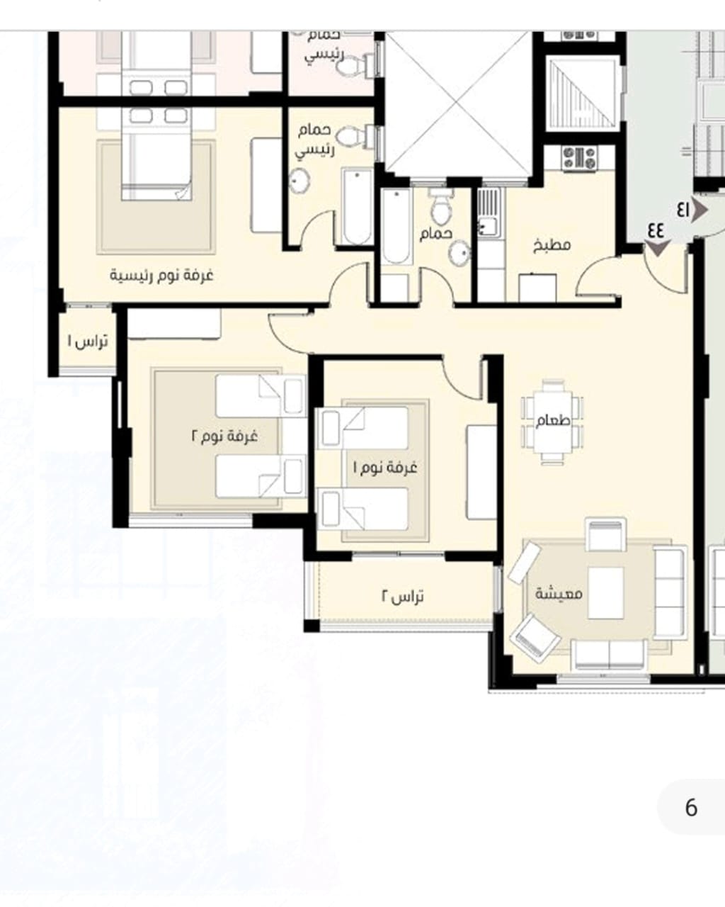 شقه 140 متر للبيع بالتقسيط فى مدينتي B14 