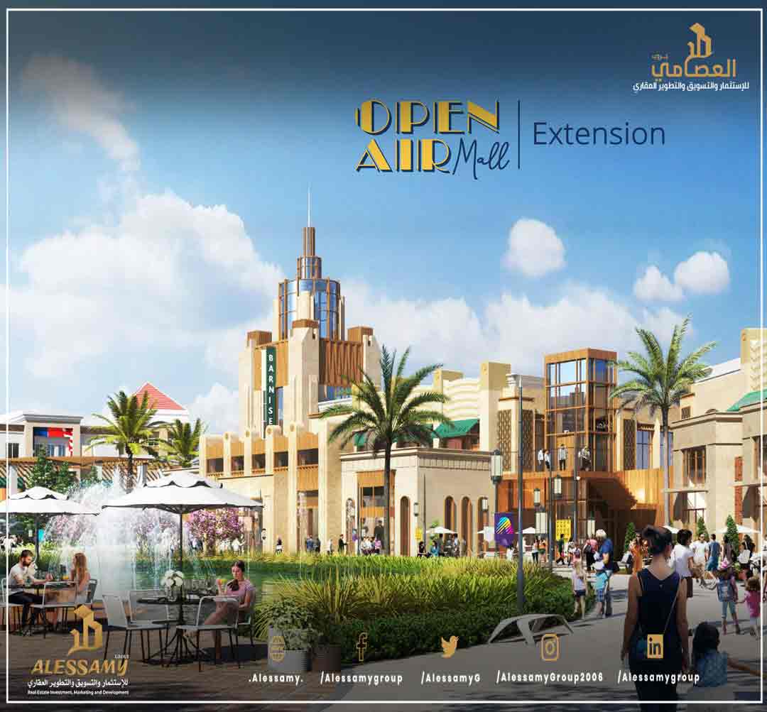 محل للبيع بمدينتي 18م ناصية دور اول باقل مقدم 