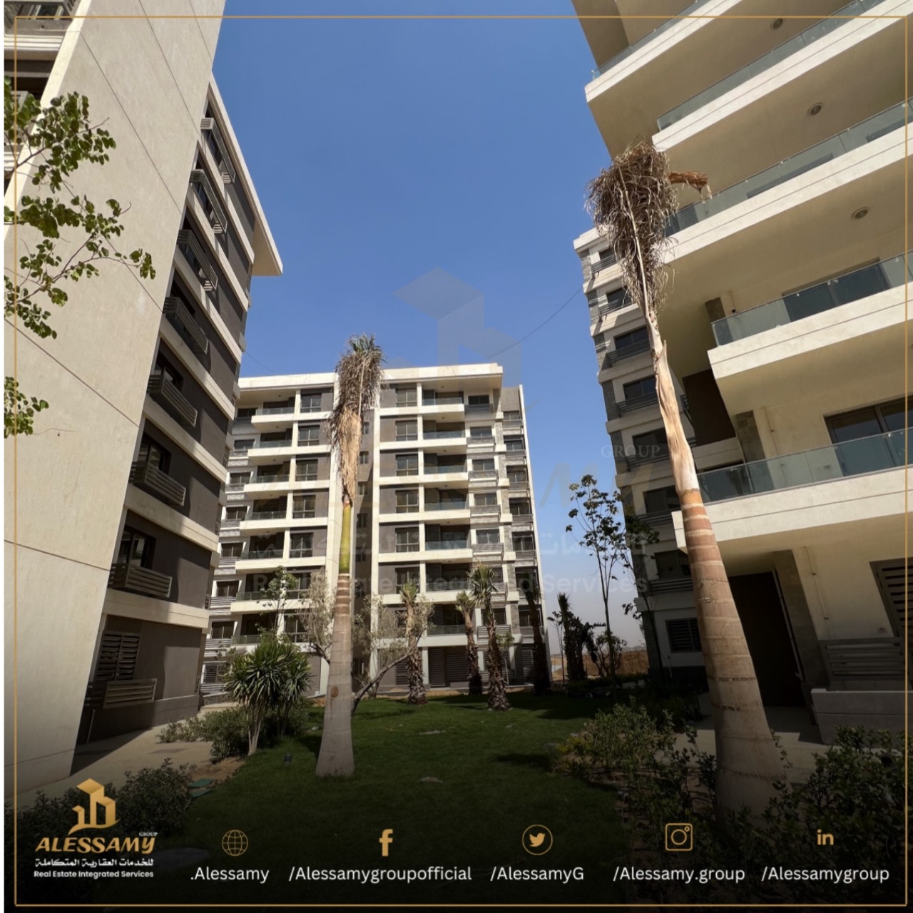 شقه ارضى بحديقه للبيع بالتقسيط فى نور 