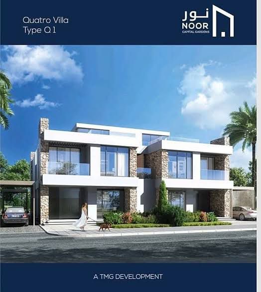 فيلا تاون ميدل للبيع بالتقسيط بمدينة نور 