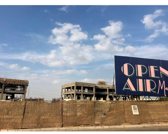 عيادة 33م للبيع بالتقسيط – موقع مميز بـ Open Air Mall Ex