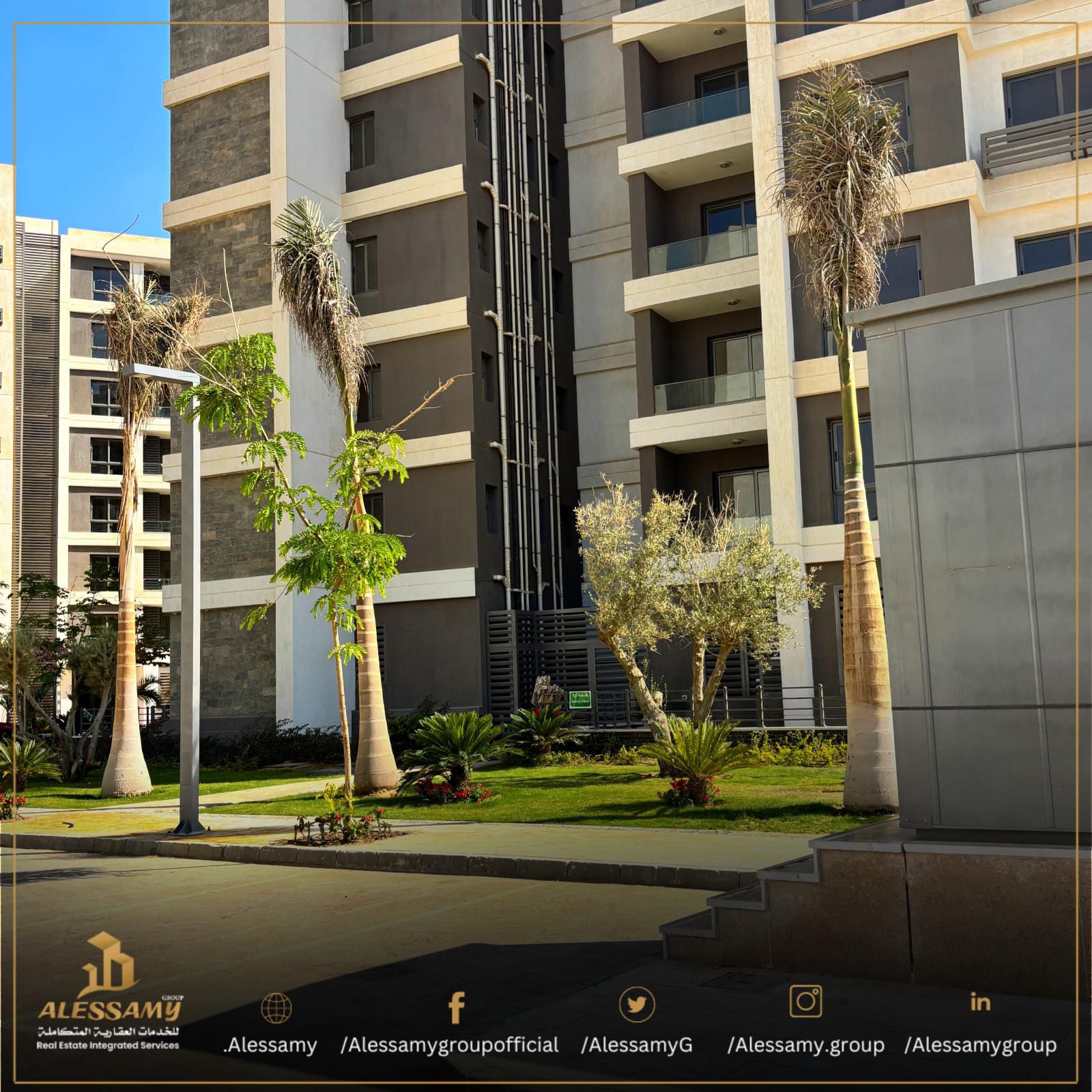 شقه للبيع بتسهيلات علي 15 سنه  بمدينه نور 98متر في الB1