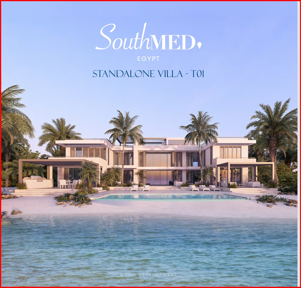 SouthMED EGYPT فيلا 289م للبيع نموذج S2