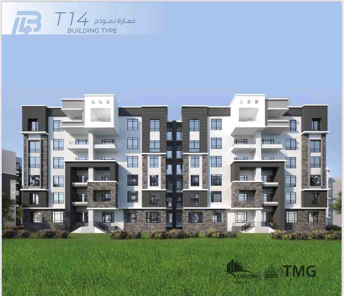 شقه للبيع بتسهيلات علي 8 سنين  بمدينتي 140متر في الB14