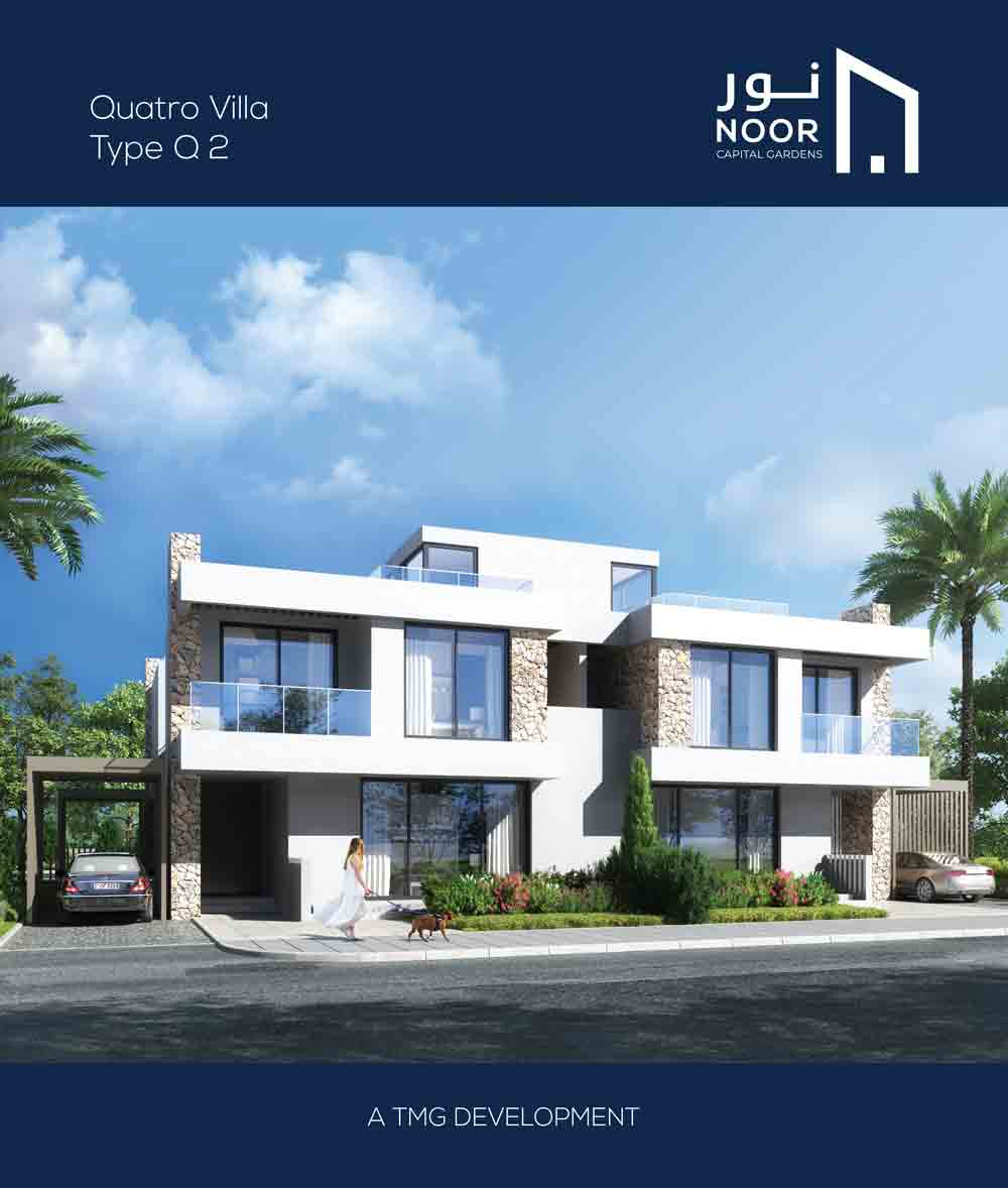 فيلا للبيع بمدينه نور بتسهيلات في السداد علي 15سنه مساحه195م