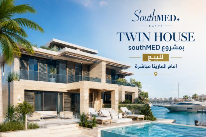 فيلا للبيع بالتقسيط فيSouthMED أمام المارينا 287 حجز افتتاح