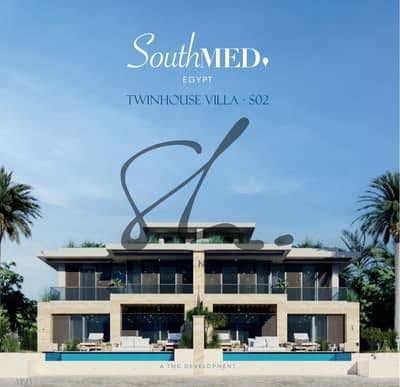 شاليه للبيع فى southmed بمساحه 133م