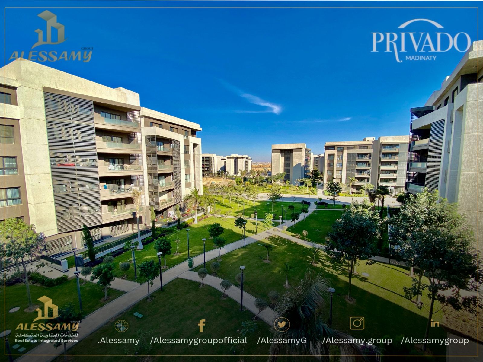 بمدينتى شقة 133 م2 للبيع كاش تطل على وايد جـــاردن