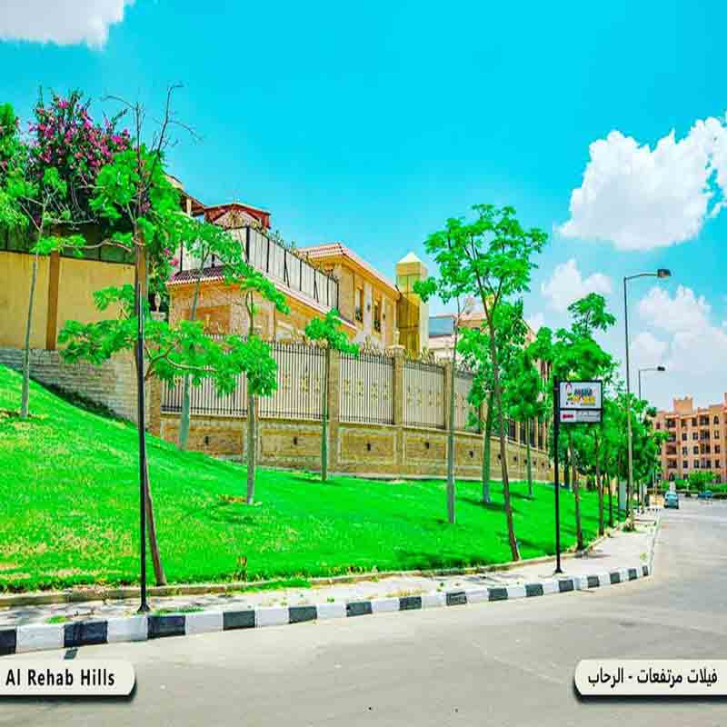 للبيع بأرقى فيلات الهيلز الرحاب 850م خطوات من النادى