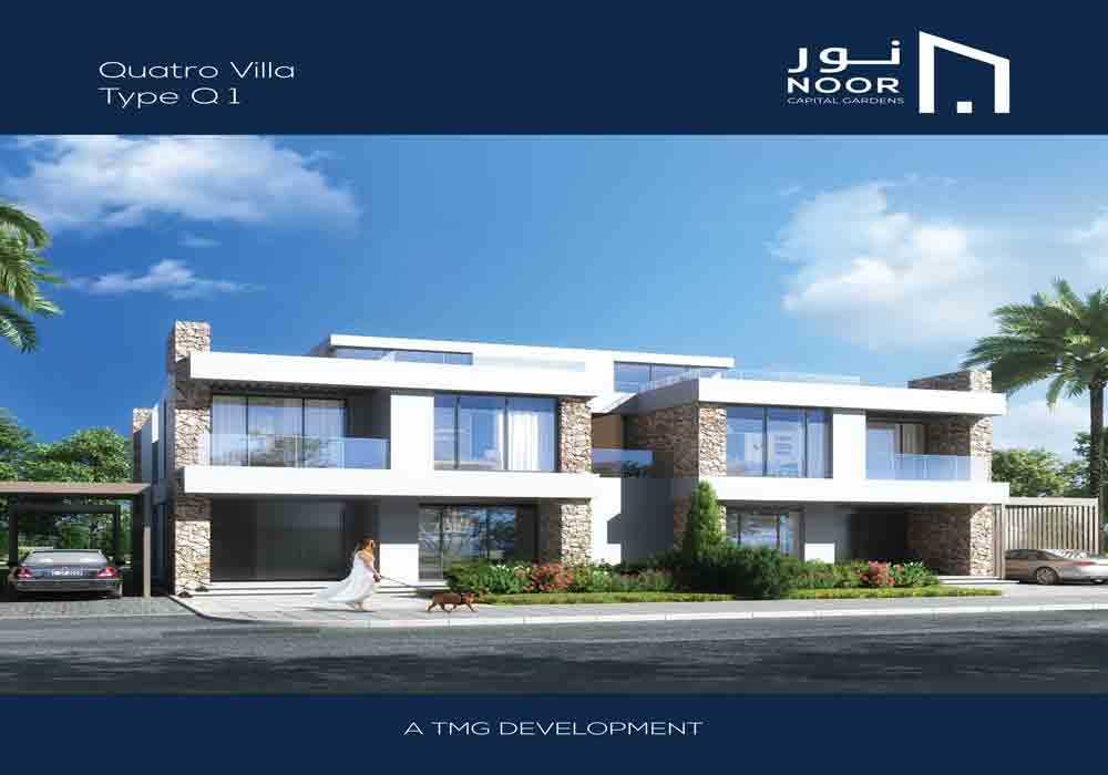 فيلا تاون هاوس وايد جاردن فيو بحري قبلي 321 م